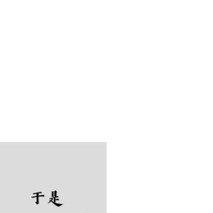 同性做爱在线免费看
