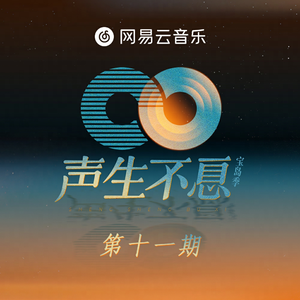 同性做爱在线免费看
