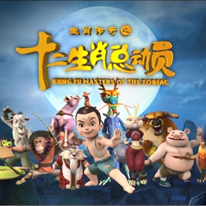 同性做爱在线免费看
