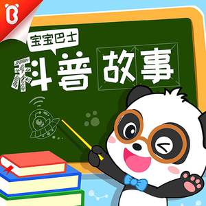 同性做爱在线免费看
