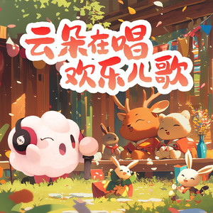 同性做爱在线免费看
