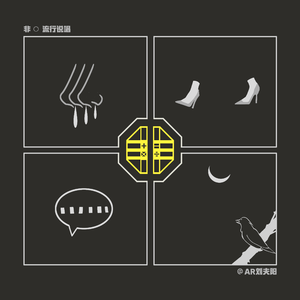 同性做爱在线免费看
