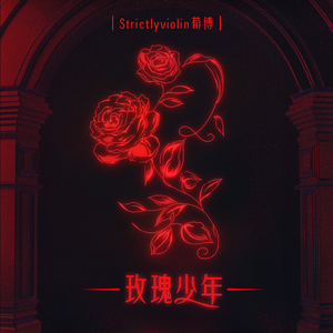 同性做爱在线免费看
