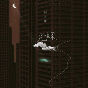 同性做爱在线免费看
