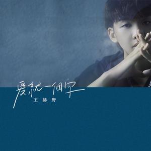 同性做爱在线免费看
