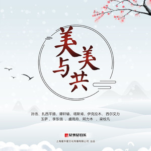 同性做爱在线免费看
