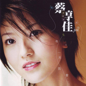 同性做爱在线免费看
