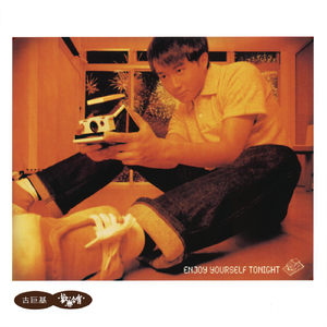 同性做爱在线免费看
