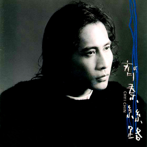 同性做爱在线免费看
