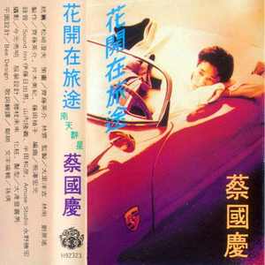 同性做爱在线免费看
