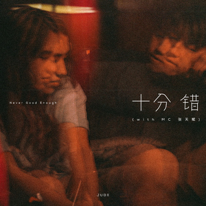 同性做爱在线免费看
