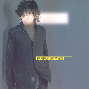 同性做爱在线免费看
