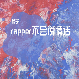 同性做爱在线免费看
