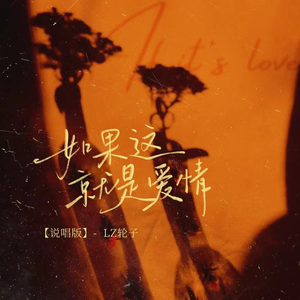 同性做爱在线免费看
