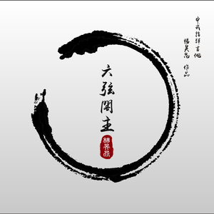 同性做爱在线免费看
