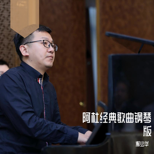 同性做爱在线免费看
