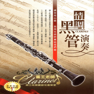 同性做爱在线免费看
