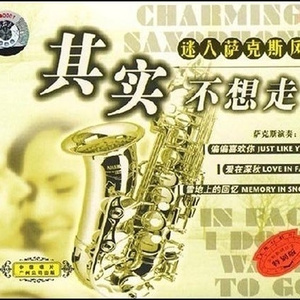 同性做爱在线免费看
